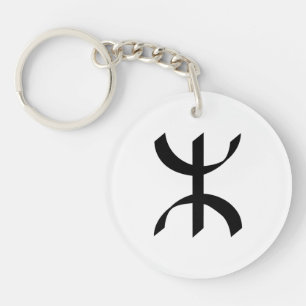 Black TIFINAGH - Berber Tifinagh - Amazigh Tifinag Sleutelhanger