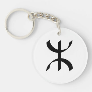 Black TIFINAGH - Berber Tifinagh - Amazigh Tifinag Sleutelhanger