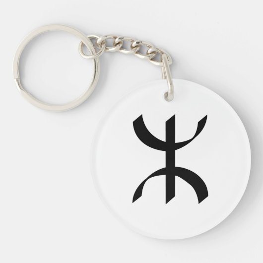 Black TIFINAGH - Berber Tifinagh - Amazigh Tifinag Sleutelhanger (Voorkant)