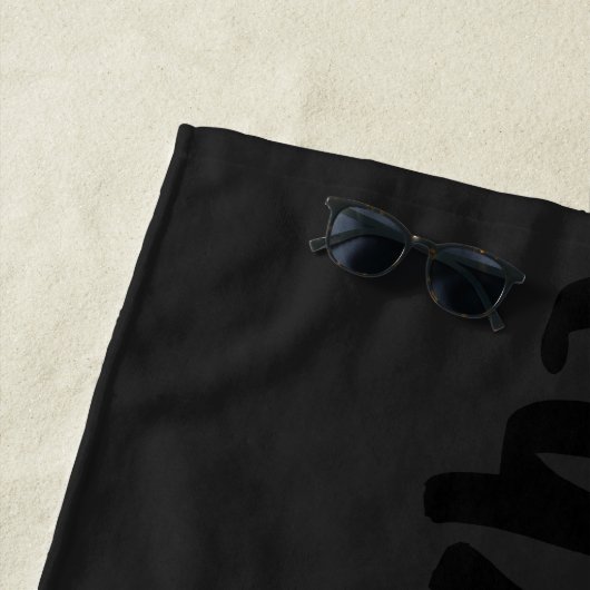 Black Tone on Tone Marker Handwriting Strandlaken (In situ)