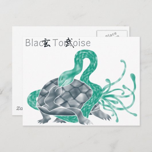 Black Tortoise Briefkaart (Voorkant / Achterkant)