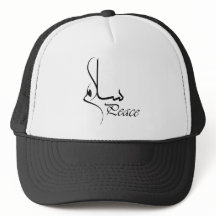 Black Trucker Hat met arabische kalligrafie-letter