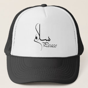 Black Trucker Hat met arabische kalligrafie-letter Trucker Pet