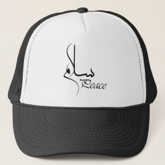 Black Trucker Hat met arabische kalligrafie-letter Trucker Pet