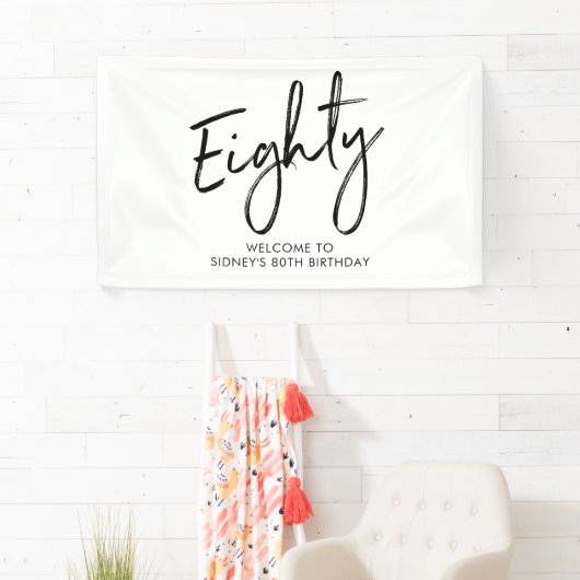Black & White 80ste Verjaardag Feest Welkom Banner (Insitu)
