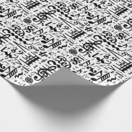 Black White Musical Notes Gift Wrap Cadeaupapier