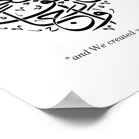 Black & White Nikkah Wedding Poster (Hoek)