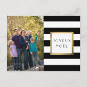 Black & White Stripe "Joyce Noël" Photo Xmas Feestdagenkaart (Voorkant)