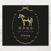 Black Yellow/Gold Bow Horse Chinese New Year Sparkling Wijnetiket (Enkel label)