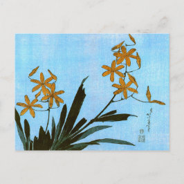 Blackberry Lily Hokusai Japan Fine Art Briefkaart