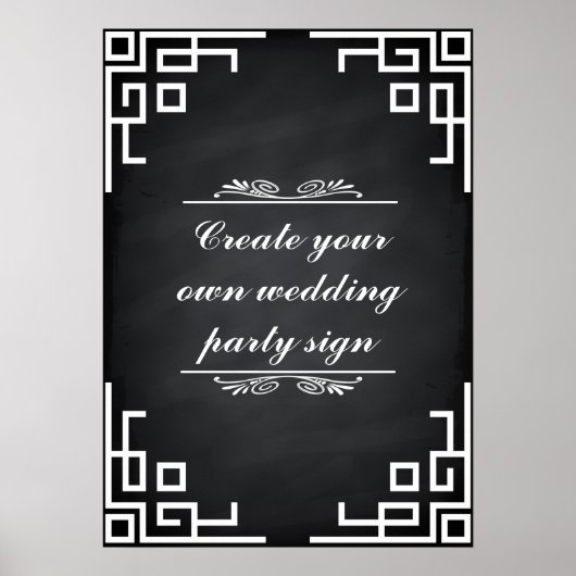 Blackboard Wirl White Border Wedparty Sign Poster (Voorkant)