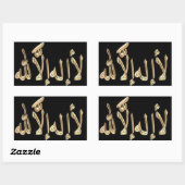 BlackGold Shahadah stickers (Vel)