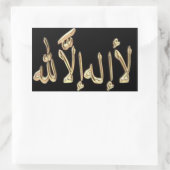 BlackGold Shahadah stickers (Tas)