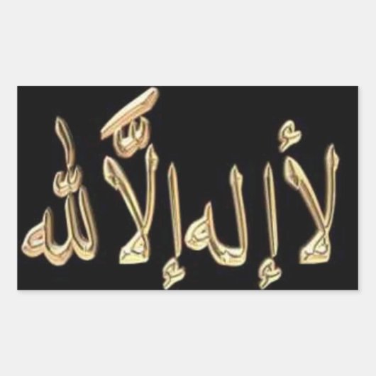 BlackGold Shahadah stickers (Voorkant)