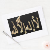 BlackGold Shahadah stickers (Envelop)