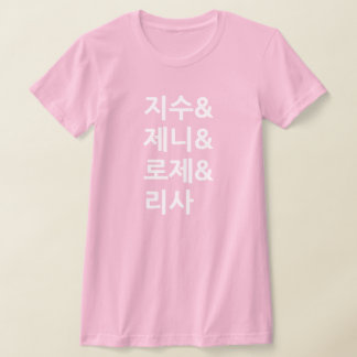 BLACKPINK-ledenamen in Hangul T-shirt