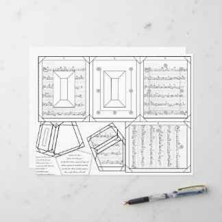 Blad Lijst Ornament afdrukbaar 2x3 Foto