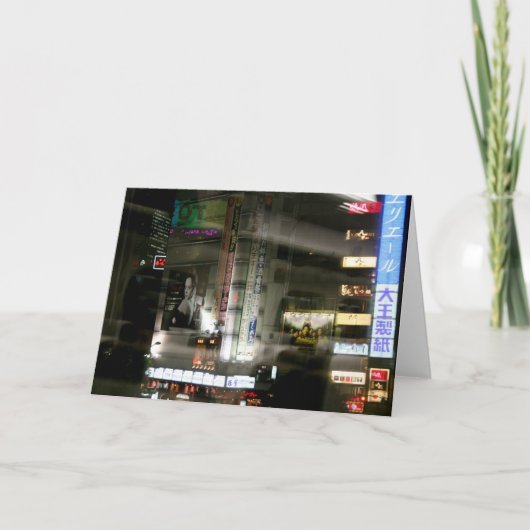 Blade Runner Kaart (Voorkant)