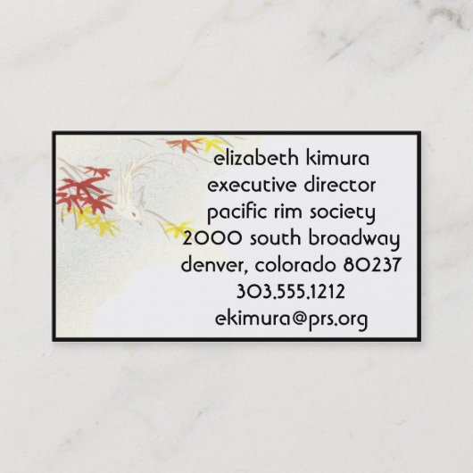  bladeren Aziatische stijl Visitekaartjes (Voorkant)