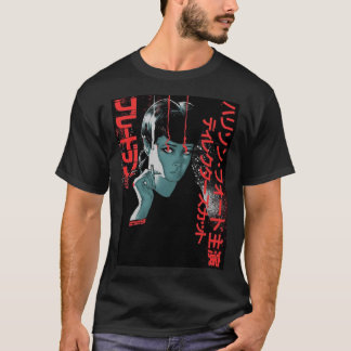 bladerunner Classic T-Shirt