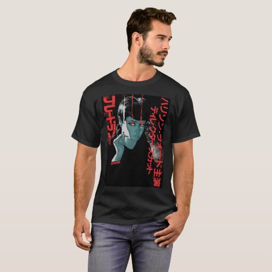 bladerunner Classic T-Shirt (Voorkant volledig)