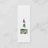 bladwijzer "Summer Lotus"/Chinese Cadeaus Mini Visitekaartje (Achterkant)