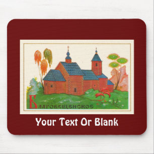 Blagoveshchenskoye Wood Russische kerk Muismat