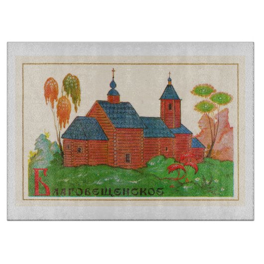 Blagoveshchenskoye Wood Russische kerk Snijplank (Voorkant)
