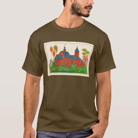 Blagoveshchenskoye Wood Russische kerk T-shirt (Voorkant)