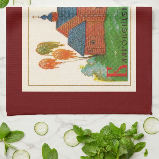 Blagoveshchenskoye Wood Russische kerk Theedoek (Gevouwen)