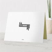 Blah Blah Blah Happy Birthday Typografie Kaart (Achterkant)