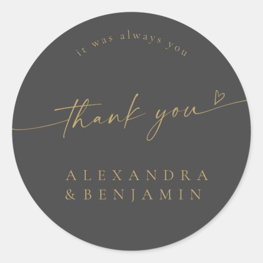 BLAIRE Moderne Kalligrafie Trouwen Sweet Dank u Ronde Sticker (Voorkant)