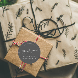 BLAIRE Moderne Kalligrafie Trouwen Sweet Dank u Ronde Sticker