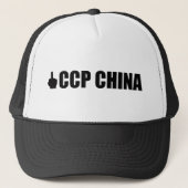 BLANK CCP CHINA MAGA GEAR TRUCKER PET (Voorkant)