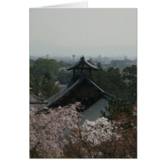 Blank uitzicht van okochi sansho