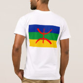 blason JSK T-shirt (Achterkant)