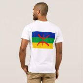 blason JSK T-shirt (Achterkant volledig)