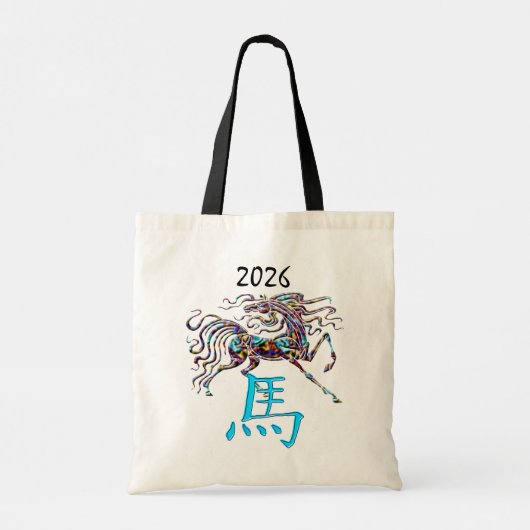 Blauw 2026 Chinees Jaar van het Paard Tote Bag (Achterkant)