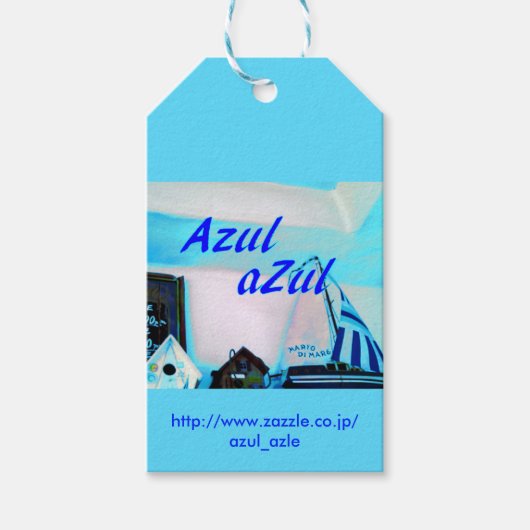 Blauw afbeelding cadeau label Deel 1 Cadeaulabel (Voorkant)