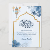 Blauw Aquarel Bloem Iftar-diner Ramadan Kaart (Achterkant)