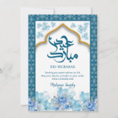 Blauw Aquarel Bloemstuk Eid Mubarak Kaart (Voorkant)