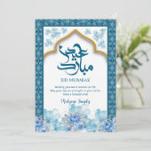 Blauw Aquarel Bloemstuk Eid Mubarak Kaart (Staand voorkant)