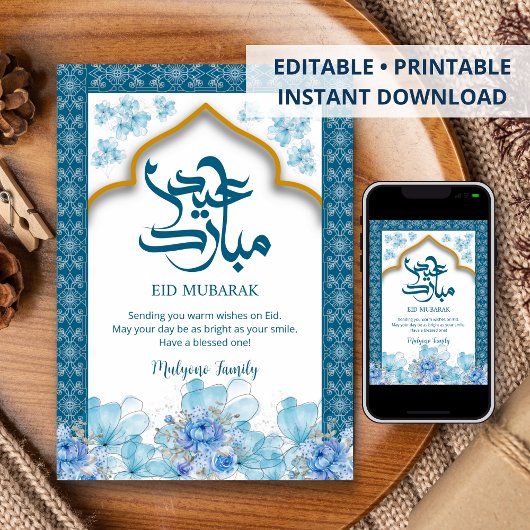 Blauw Aquarel Bloemstuk Eid Mubarak Kaart
