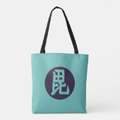  Blauw Blauwgroen Uesugi Japan Mon Oosterse Kunst Tote Bag (Achterkant)