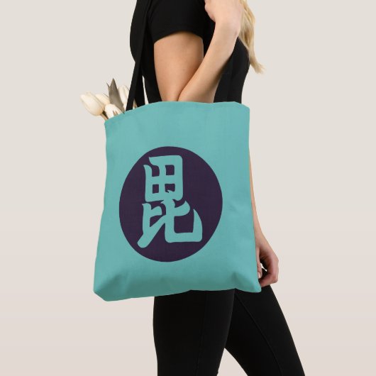  Blauw Blauwgroen Uesugi Japan Mon Oosterse Kunst Tote Bag (Dichtbij)