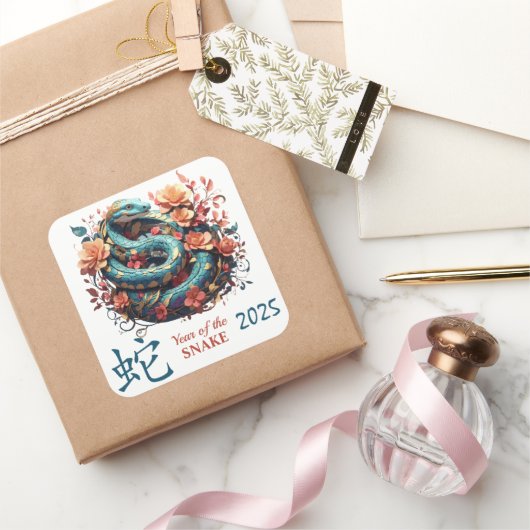 Blauw Bloemen 2025 Chinees Jaar van de Slang Vierkante Sticker (Geschenken)
