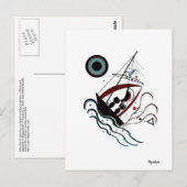 Blauw Briefkaart (Voorkant / Achterkant)