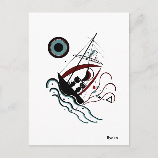 Blauw Briefkaart (Voorkant)