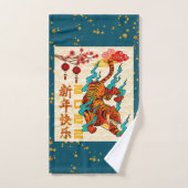 Blauw Chinees nieuwjaar van de Tijger 2022 Bad Handdoek (Handdoek)