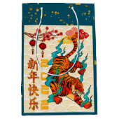 Blauw Chinees nieuwjaar van de Tijger 2022 Medium Cadeauzakje (Voorkant)